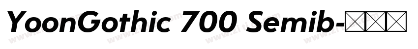 YoonGothic 700 Semib字体转换